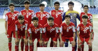 Сборная Таджикистана (U-16) сыграла вничью с Молдовой на «Кубке развития-2022»