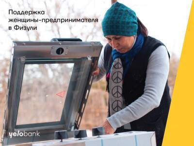Yelo Bank поддержал семью вынужденных переселенцев в Физули - trend.az - Баку - район Физулинский