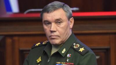 Герасимов прибыл в Белоруссию с проверкой готовности войск к совместным учениям