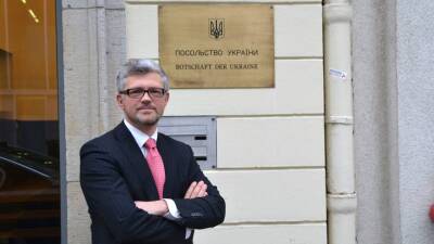 Посол Украины Мельник пожаловался на недостаточную финансовую поддержку со стороны ФРГ