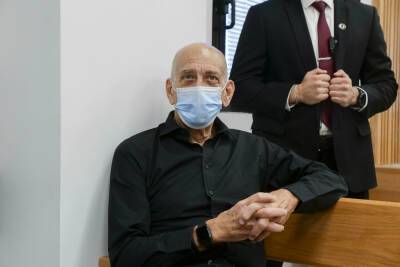 Семья Нетаньяху не обязана предоставлять медицинские документы о своем психическом здоровье