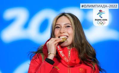 Популярная соцсеть Weibo не выдержала победы китайской спортсменки Эйлин Гу на Олимпиаде