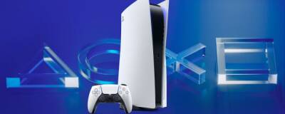 PlayStation 5 получит голосовое управление и фильтрацию игр по жанрам