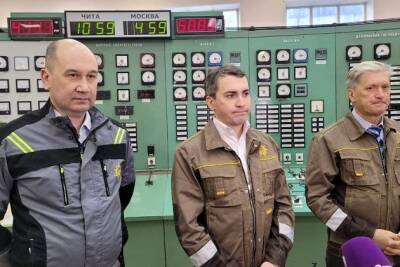 Новый владелец ТГК-14 заявил об интересе к газификации Забайкалья