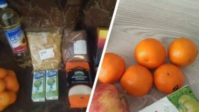В Тюменской области школьникам начали выдавать продуктовые наборы