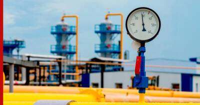 Заявки на транзит российского газа через Украину снова снижаются