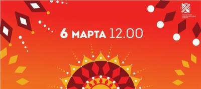 На площади ДК «Подмосковье» 6 марта состоится конкурс блинов