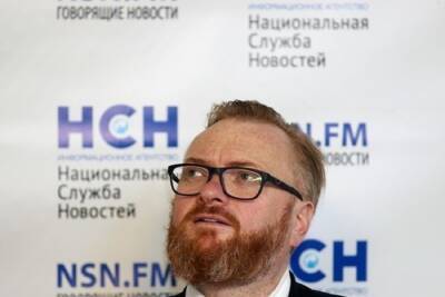 Милонов призвал запретить детям мигрантов посещать российские школы