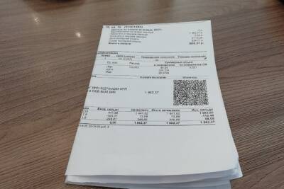 39 псковичам пересчитали плату за ЖКХ после вмешательства прокуратуры