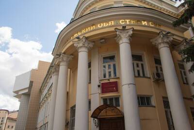 В Воронежской области через суд не смогли отменить указ губернатора о QR-кодах