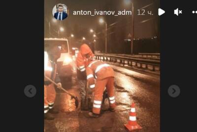 Рабочие ночью залатали большую часть ям на разбитых участках дорог в Белгороде