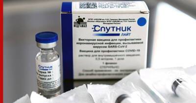 Россия попросила Таиланд включить "Спутник Лайт" в число вакцин для бескарантинного въезда