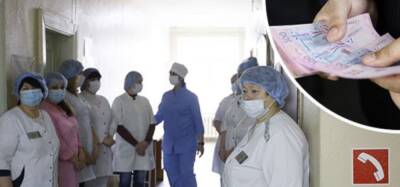 "Это позор": больница под Хмельницким взяла кредит, чтобы выплатить врачам зарплату