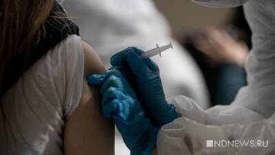 Екатеринбургские депутаты за свой счет организовали вакцинацию 42 тысяч горожан