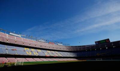 Барселона вскоре изменит название стадиона