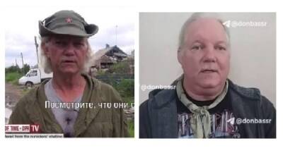 Американский уголовник поехал воевать за боевиков на Донбасс и там сильно растолстел (фото)