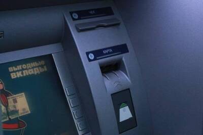 Россиянам объяснили необходимость забирать чеки на кассе и в банкоматах
