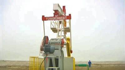 Вслед за «Туркменгазом» и «Туркменгеологией» кредит выделен «Туркменнефти»