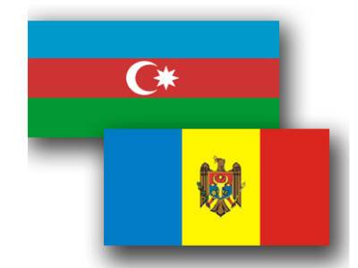 Азербайджан и Молдова проведут политические консультации