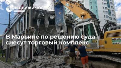 В Тверском районе отремонтировали конструктивистский дом - realty.ria.ru - Москва - Новочеркасск - Москва