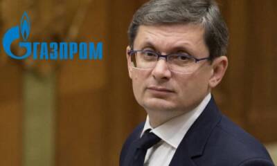 У «Газпрома» к властям Молдавии «особое отношение», считает Гросу