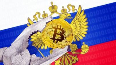 В России утверждена концепция регулирования оборота цифровых валют