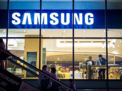 Samsung проведёт свою конференцию в метавселенной - fainaidea.com - Нью-Йорк