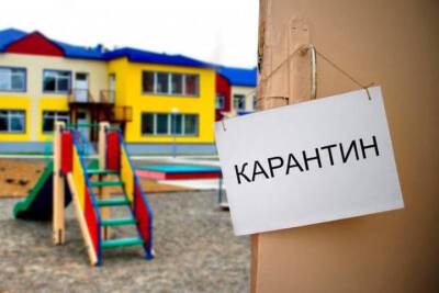 В Ивановской области почти 400 дошколят отправили на карантин
