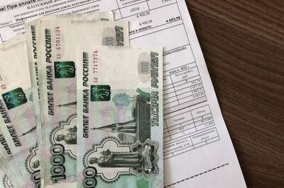 Сергей Сергеев - Платить меньше: юрист дал простые советы, как избежать переплат за услуги ЖКХ - bloknot.ru