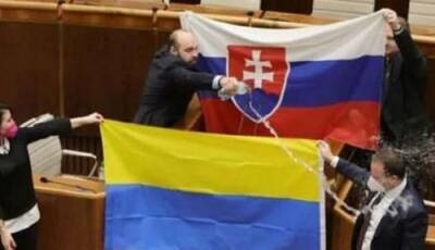 В парламенте Словакии осквернили украинский флаг