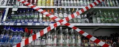 Эксперты ВШЭ: объем нелегального рынка крепкого алкоголя достиг 611 млн бутылок