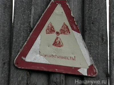 В Петербурге собираются построить школу на радиоактивном участке – мундеп