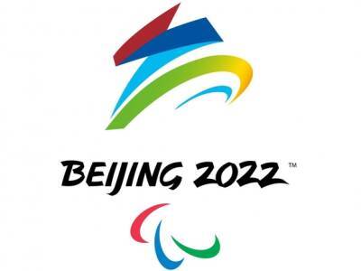 Guardian: Иностранные спортсмены упрекнули Китай за условия питания и проведения соревнований на Олимпиаде