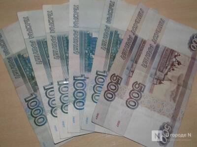 Нижегородское ООО «Нефтесервис» задолжало работникам свыше 350 тысяч рублей