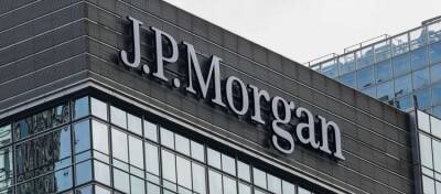 В JPMorgan считают стоимость биткоина завышенной