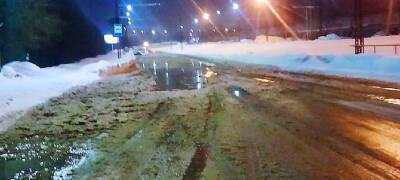 Стала известна причина затопления Ключевского шоссе в Петрозаводске