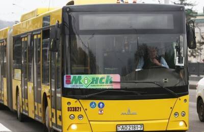 Автобусы и троллейбусы в центре Минска с 11 февраля вернутся к привычным маршрутам