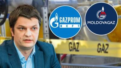 Правительство Молдавии убеждает «Газпром»: «Мы говорили, а вы не поняли»