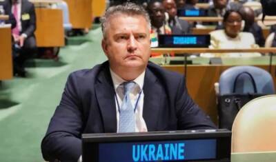 Россия находится в ООН незаконно — постпред Украины