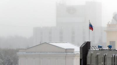 Предупреждение об угрозе смога в Челябинской области продлили еще на сутки