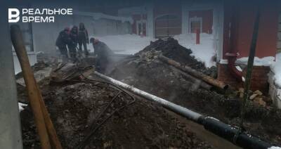 В Казани из-за аварии на теплопроводе без тепла остаются около 120 человек