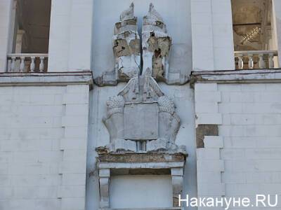 Свердловские власти подали иск к Дому офицеров из-за состояния здания-памятника