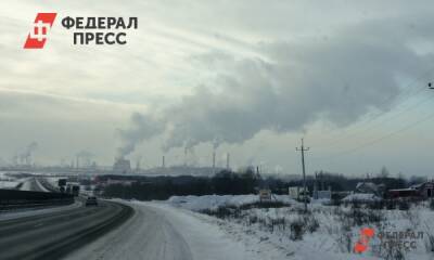В Минусинске выявили превышение ПДК вредных веществ в воздухе