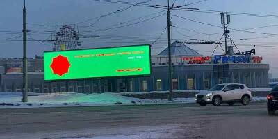 Красно-зеленая новогодняя символика Новосибирска обошлась городу в 466 тысяч рублей