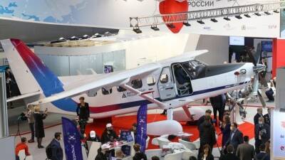 Яркая премьера! Самолет «Байкал» представили в Москве в День гражданской авиации
