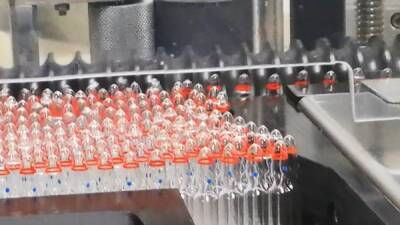 Строительство завода по производству вакцины от коронавируса