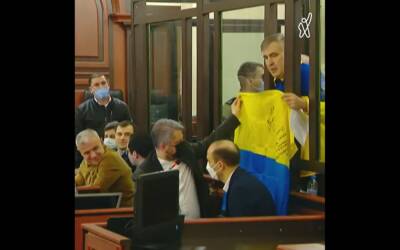 Саакашвили во время судебного заседания спел гимн Украины (видео)