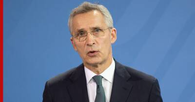 Столтенберг поддержал приглашение Украины и Грузии на саммит НАТО