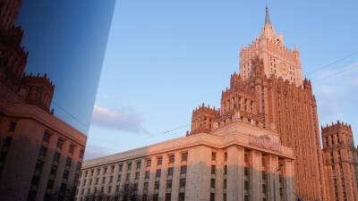 МИД России: Москва ждёт от Вашингтона конкретных ответов на вопросы по безопасности