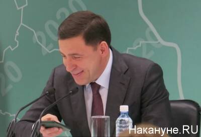 Губернатор Куйвашев узнал о нехватке медиков из новостей